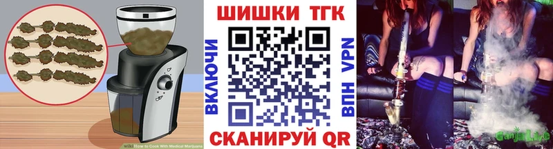 сколько стоит  Спасск-Дальний  MEGA маркетплейс  Canna-Cookies марихуана 