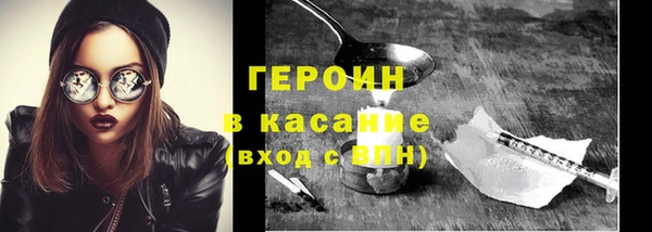 дурь Аркадак