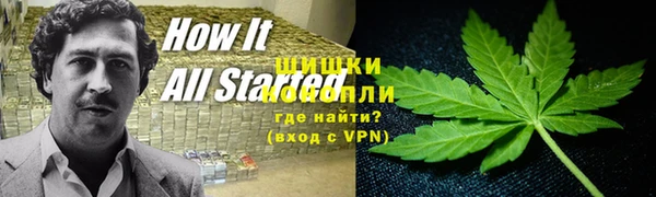 скорость Арсеньев