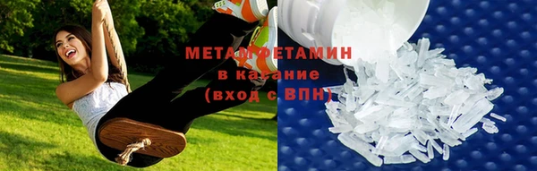 скорость Арсеньев