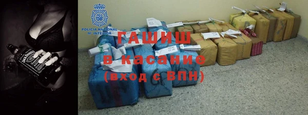 дурь Аркадак
