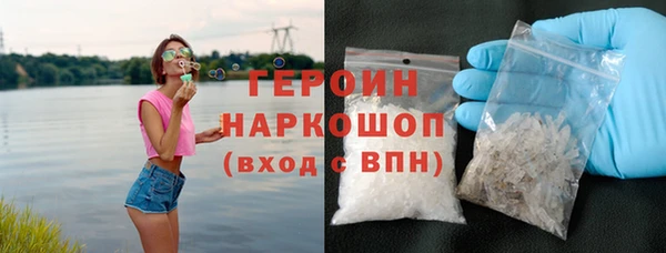 дурь Аркадак