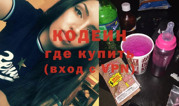 дурь Аркадак