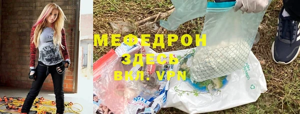 дурь Аркадак