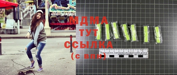 дурь Аркадак
