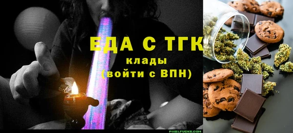 дурь Аркадак