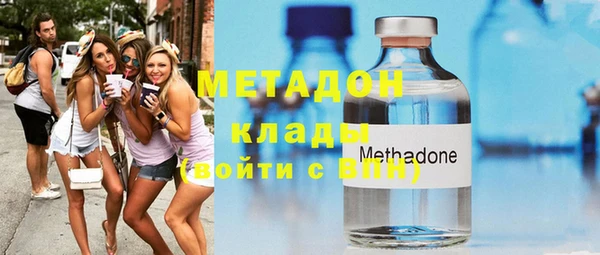 дурь Аркадак