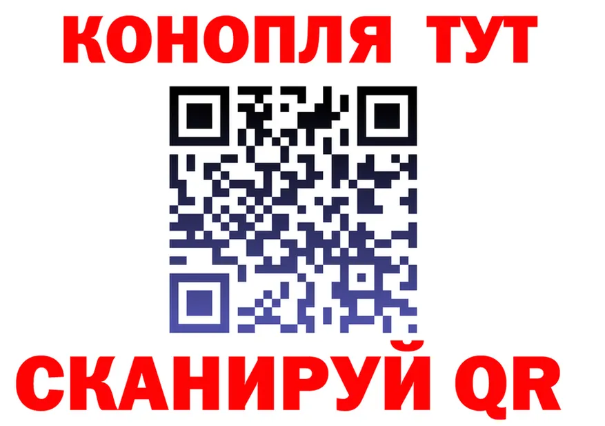МЕФ VHQ ссылка площадка kraken Спасск-Дальний
