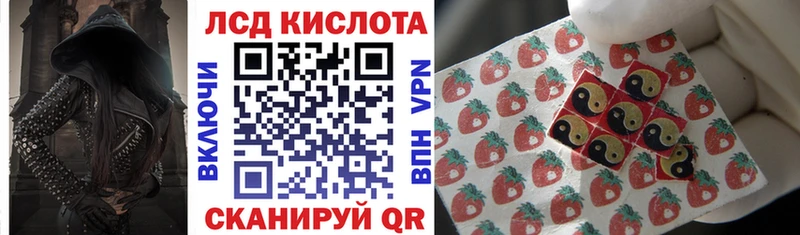 KRAKEN маркетплейс Спасск-Дальний shop состав Марки NBOMe 1500мкг