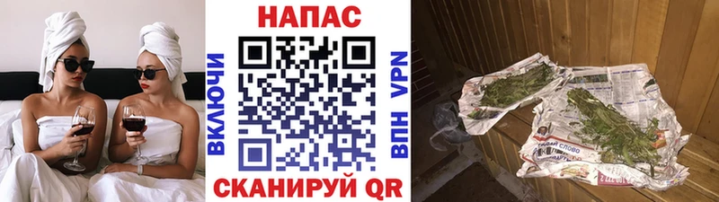Шишки марихуана Ganja  наркота  Спасск-Дальний 